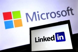 微軟巨資收購LinkedIn幕后真相 以人工智能整合生態，劍指未來智能商業高地